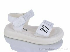 Lilin BLH1050-79, 460.00, 8, 26-31