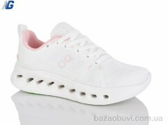 Navigator B26129-6, 720.00, 8, 36-41