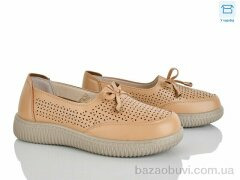 Мир 4321-983-3, 340.00, 8, 37-42