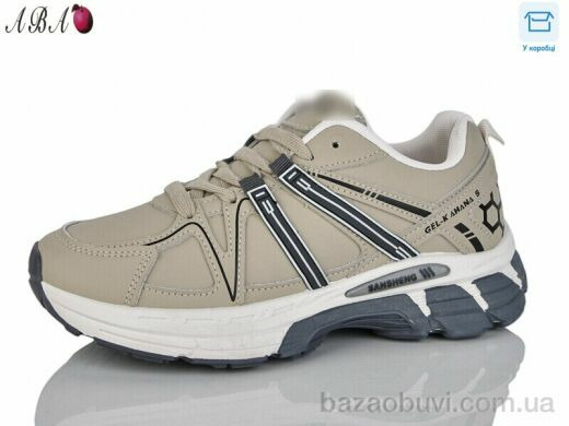 Aba A83-7, 630.00, 8, 36-41