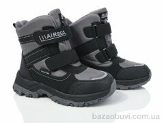 Xifa kids XF01-L22-3, 500.00, 8, 32-37