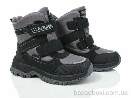 Xifa kids XF01-L22-3, 500.00, 8, 32-37