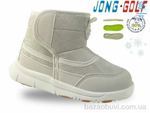 Jong Golf B40584-6, 520.00, 8, 23-28