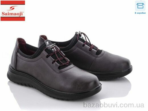 Saimaoji T03-10, 380.00, 8, 37-42