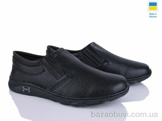 Paolla Рез1-2 чорний, 370.00, 8, 40-45