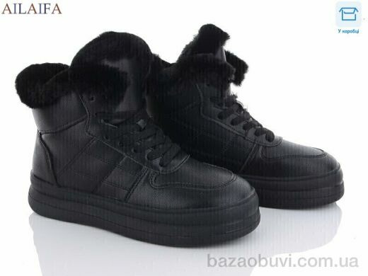 Ailaifa 2261 all black, 690.00, 8, 36-41