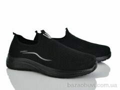 Xifa 951-001, 450.00, 8, 45-48