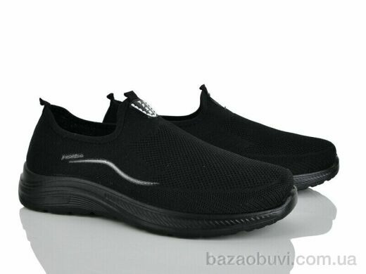 Xifa 951-001, 450.00, 8, 45-48