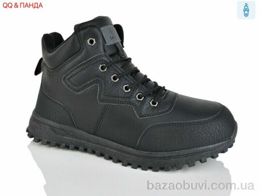 QQ&Панда 981-1, 880.00, 8, 41-46