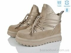 Leguzaza 5937-2-197, 1180.00, 6, 36-41