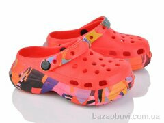 Alimama-Girnaive 816 red, 260.00, 7, 24-29