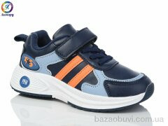 Леопард 177WS-A2, 295.00, 8, 32-37