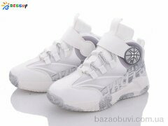 Bessky-Kellaifeng B3005-2C, 390.00, 8, 32-37