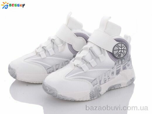 Bessky-Kellaifeng B3005-2C, 390.00, 8, 32-37