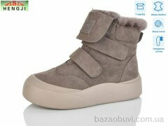 HENGJI-ELENA M679-3, 1160.00, 8, 36-41