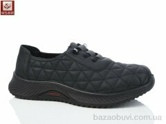 WSMR TC76, 450.00, 8, 37-42