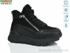 HENGJI-ELENA M655-3, 1060.00, 8, 36-41