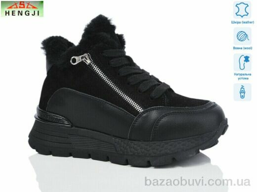 HENGJI-ELENA M655-3, 1060.00, 8, 36-41