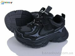 Bessky-Kellaifeng BY5099-4B, 525.00, 8, 26-31