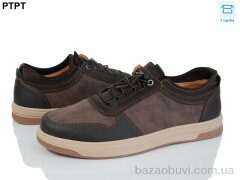 PTPT Y926-8, 490.00, 8, 40-45