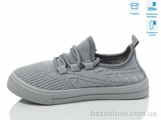 Weestep R107850653, 5.88, 6, 27-32