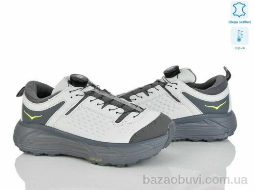 Мир 4234-B2986-3 термо, 550.00, 8, 36-41