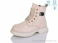 Alimama-Girnaive B91, 490.00, 8, 32-37