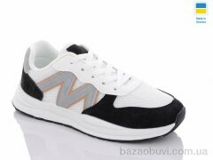 Swin 2383-4, 290.00, 8, 36-41