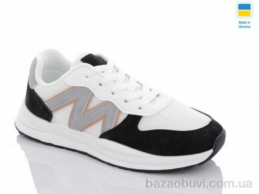 Swin 2383-4, 290.00, 8, 36-41