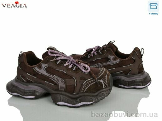 Veagia-ADA N2041-2, 35.00, 8, 36-40