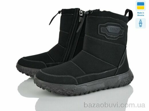 Lvovbaza М24-04 чорний, 540.00, 6, 41-45