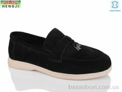 HENGJI-ELENA 336-1, 850.00, 8, 36-41