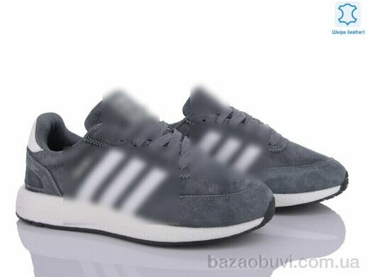 Olimp B500-1, 27.00, 8, 36-41