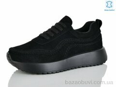 Yimeili Y038-2, 780.00, 8, 37-41