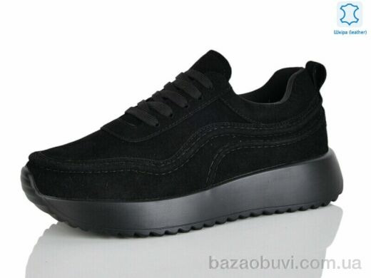 Yimeili Y038-2, 780.00, 8, 37-41