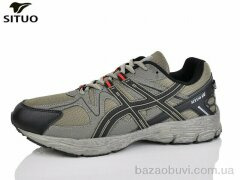 Situo D008-4, 850.00, 6, 47-50