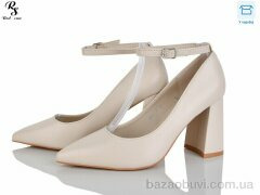 Red Sun QQ91-3, 590.00, 8, 36-41