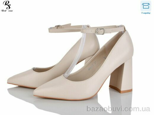 Red Sun QQ91-3, 590.00, 8, 36-41