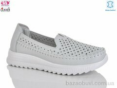 Gukkcr YK5009-7, 520.00, 8, 36-41