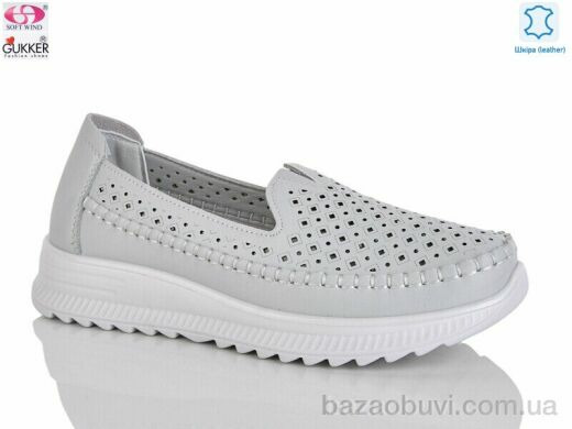 Gukkcr YK5009-7, 520.00, 8, 36-41