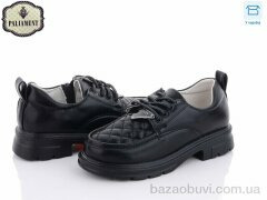 PALIAMENT 7099-40, 250.00, 8, 27-32