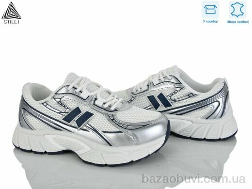 STILLI Group NK160-4 шкіра, 690.00, 8, 36-41