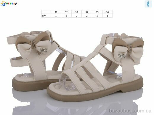 Bessky-Kellaifeng BC3362-3C, 330.00, 8, 31-36