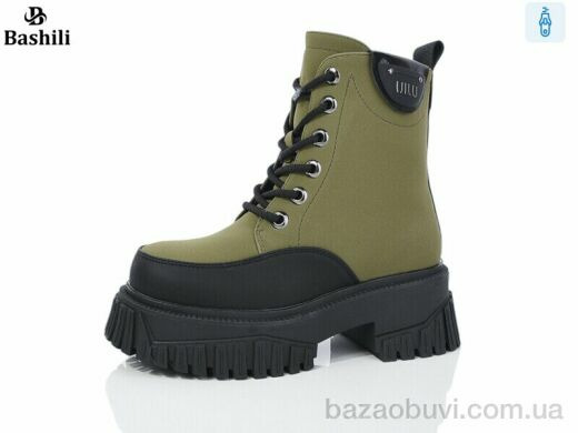 Башили G93A51-28, 600.00, 8, 32-37