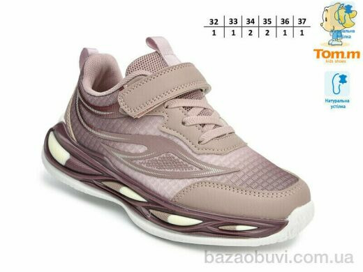 TOM.M T68026C, 620.00, 8, 32-37