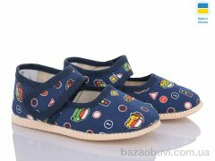 LiBang 0115 т.сині машинки, 265.00, 10, 14.5-16.5