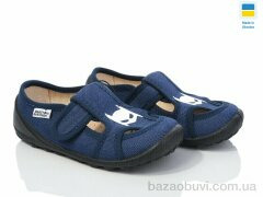 Prime-Opt READY STEADY 201-115, 280.00, 6, 24-29