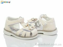 Bessky-Kellaifeng BL4047-4S, 350.00, 8, 19-24