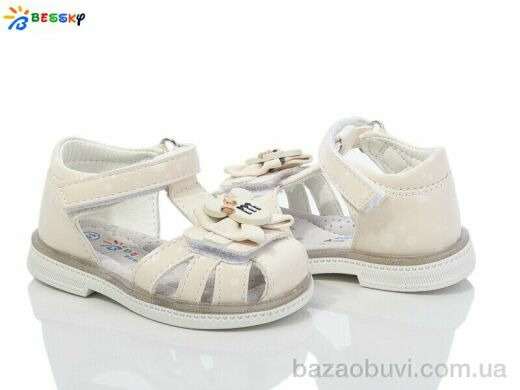 Bessky-Kellaifeng BL4047-4S, 350.00, 8, 19-24