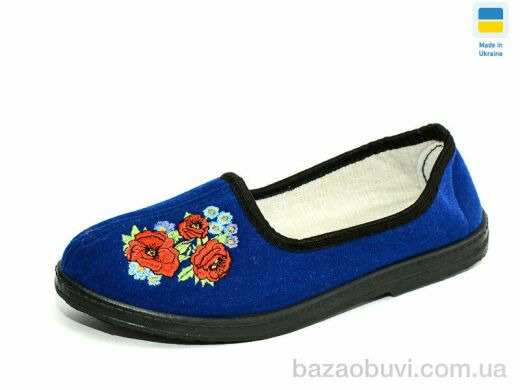 Крок Киев мак, 145.00, 7, 37-41